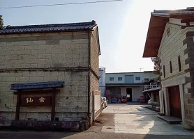senkin-brewery.webp
