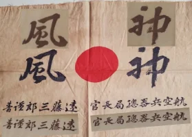hachimaki_comparison.jpg