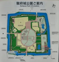 sunpu-castle-information.webp