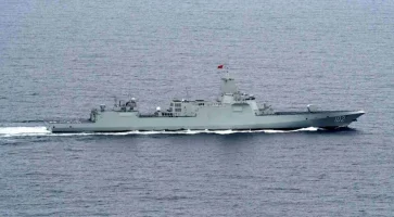 chinese-missile-destroyer.jpeg