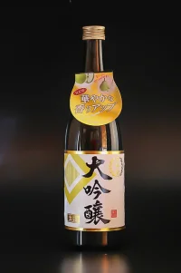 gekkeikan-daiginjo-namazume-2020-01.webp