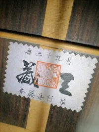 IMG-d4464bfd8f7702f4538a94dfd154ba43-V.webp