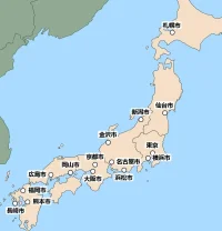 japan-map.webp