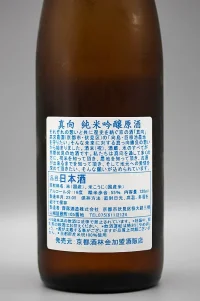 macco-junmai-ginjo-06.webp