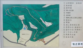 ryugenzan-castle-03.webp