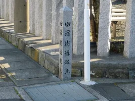 sagara-castle-09.webp