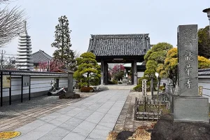 Ryugenji (龍華寺) Ryugenji (龍華寺)