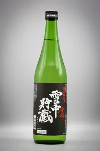 hokushika-tokubetsu-junmai-setchuchozo-01.webp