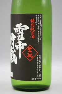 hokushika-tokubetsu-junmai-setchuchozo-04.webp