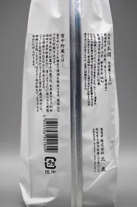 hokushika-tokubetsu-junmai-03.webp