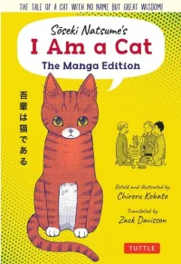i-am-a-cat.webp