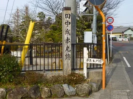 tanaka-castle-04.webp