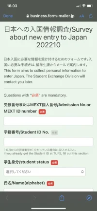 CFDA18FC-77BC-49D9-B585-40732EF35E51.webp