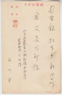 1b.webp