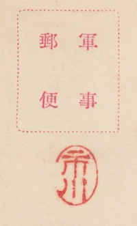 1c.webp