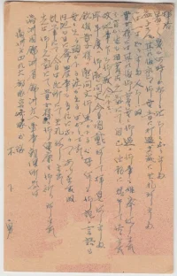3b.webp