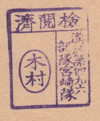 3c.webp