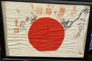 goodluckflag-six-07.webp