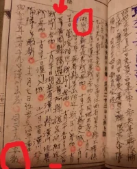 k11.webp
