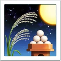 tsukimi-emoji.webp