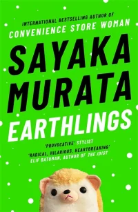 earthlings-murata-sayaka.webp