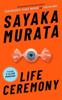 life-ceremony-murata-sayaka.webp