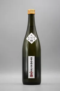 chikumanishiki-junmai-daiginjo-genshu-01.webp