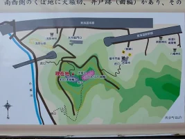 mochifune-castle-02a.webp