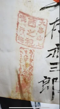 flag-01.webp