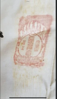 flag-03.webp