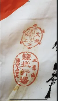 flag-05.webp