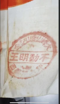 flag-06.webp