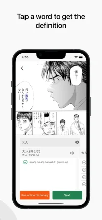 JP Screen 54.webp
