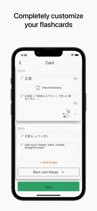 JP Screen 56.webp