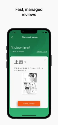 JP Screen 57.webp