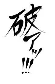 tWmgyincSSc.webp