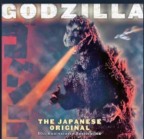 godzilla.webp