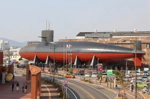 Kure Maritime History and Science Museum (Yamato Museum)