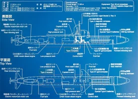 kure-maritime-museum-15.webp