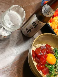 Kinunomine Junmai Daiginjō Muroka Namagenshu