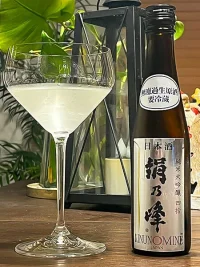 Kinunomine Junmai Daiginjō Muroka Namagenshu