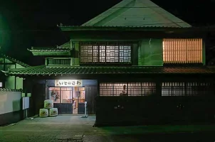 isonosawa-brewery.webp