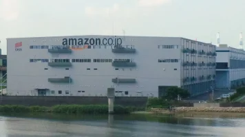 amazon-japan.webp