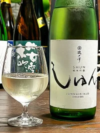 Isonosawa Shun Junmai Ginjo