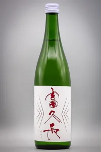 Imada Fukuchō Nansuijikomi Junmai Ginjō (富久長 軟水仕込 純米吟醸)