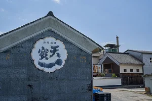 tenpoichi-sake-brewery-02.webp