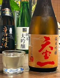 tenpoichi-junmai-ginjo.webp