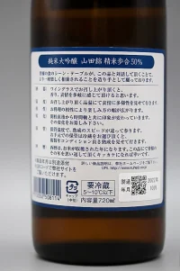 kuheiji-eau-du-desir-2021-06.webp