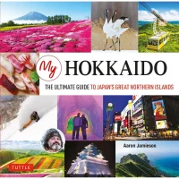my-hokkaido-the-ultimate-guide.webp