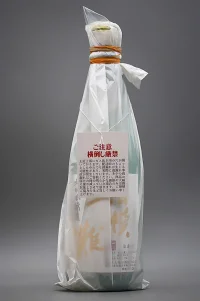 kubota-sagaminada-nigorizake-01.webp